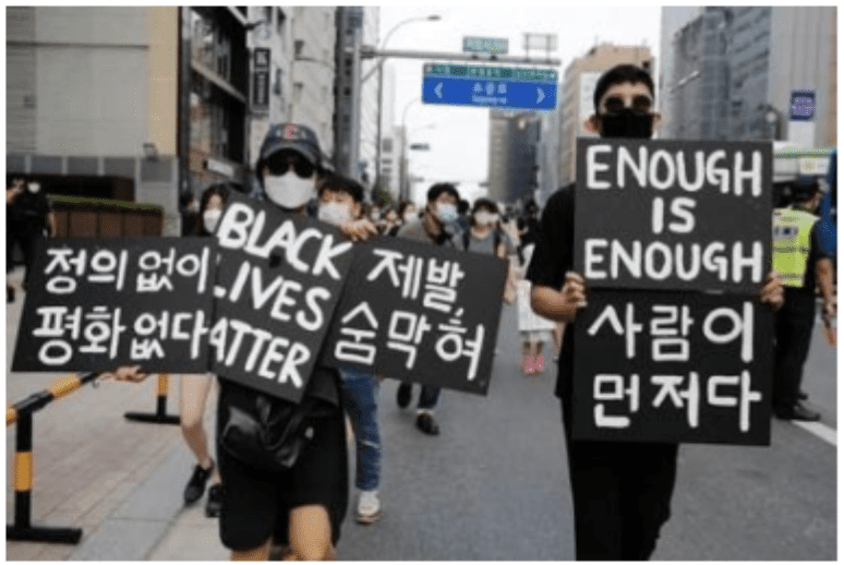image from Black Lives Matter protest.